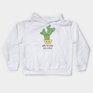 Sorry for being such a prick Kawaii Cactus Succulents Kids Hoodie